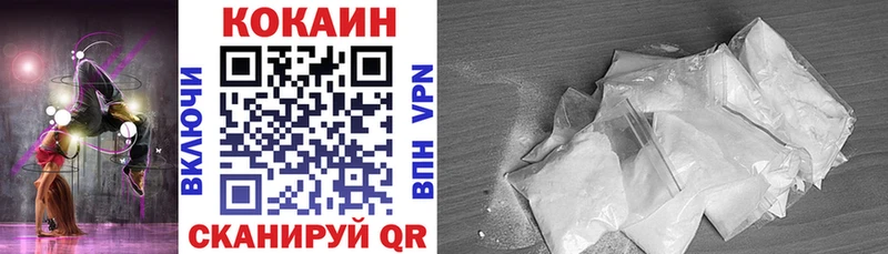 Купить наркотик аптеки Шацк Каннабис  A-PVP  ГАШ  Меф мяу мяу 