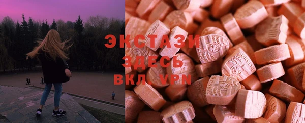 2c-b Алексеевка