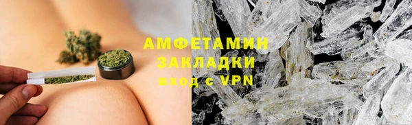 2c-b Алексеевка