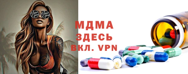 дурь Алексин
