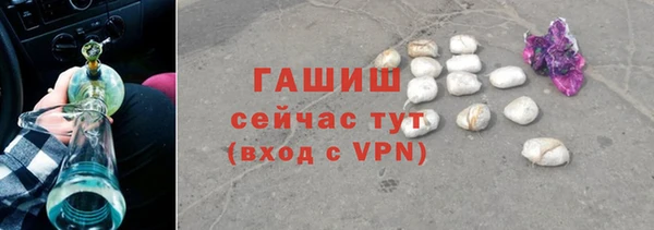 дурь Алексин