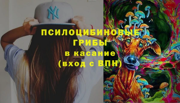 гашиш Нефтекумск