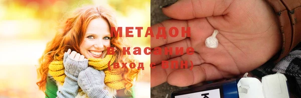 дурь Алексин