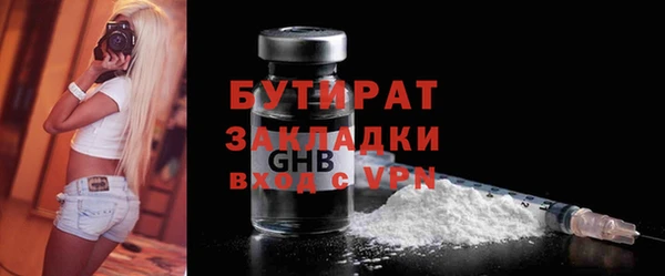 дурь Алексин