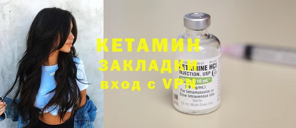 2c-b Алексеевка