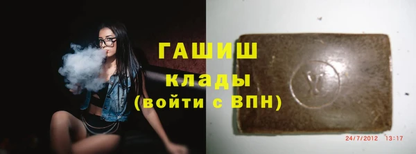 таблы Абинск