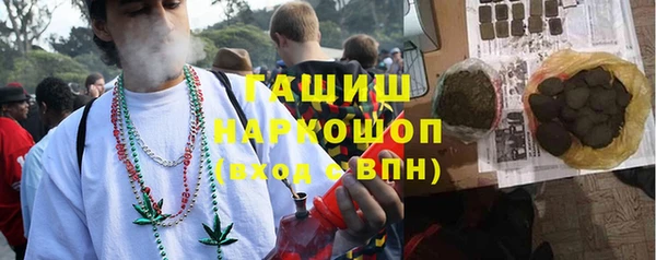 дурь Алексин