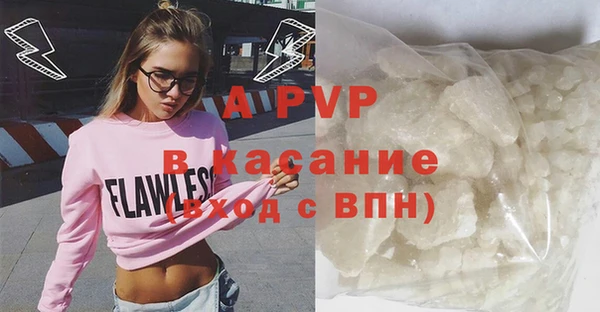 2c-b Алексеевка
