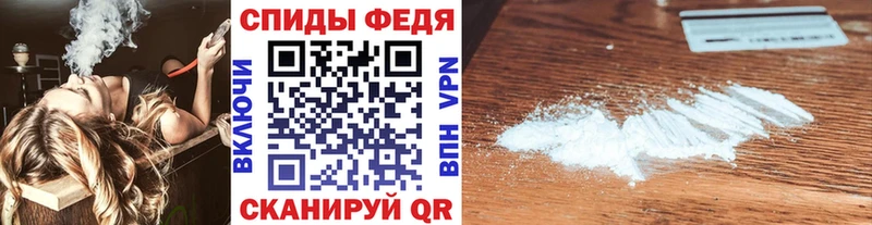 даркнет сайт  hydra как войти  МЕТАМФЕТАМИН Декстрометамфетамин 99.9%  Шацк 