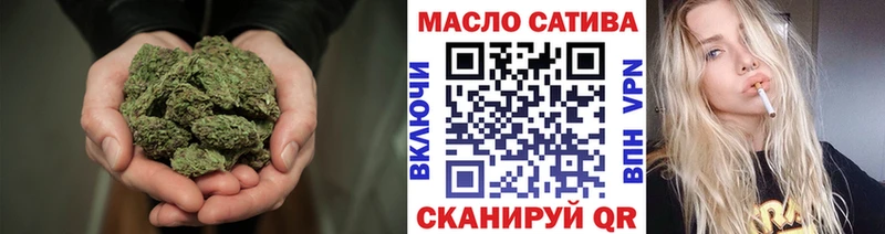 ТГК THC oil  нарко площадка какой сайт  Шацк 